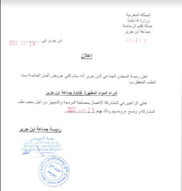 سن\3